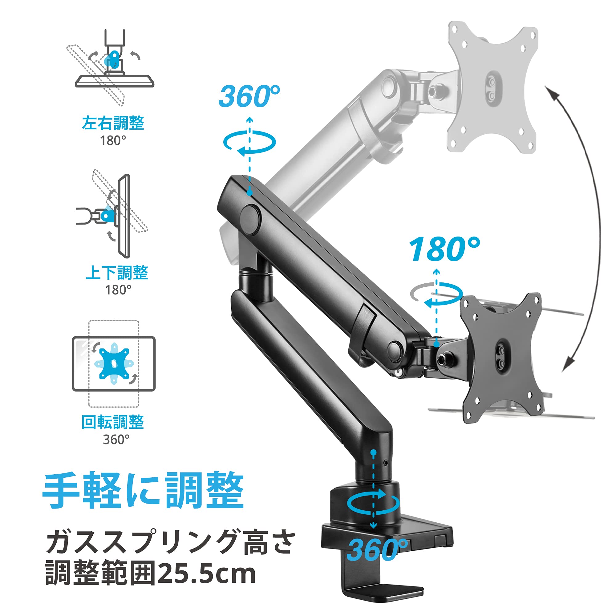 Amazon.co.jp: AVLT PC モニターアーム 17~32インチ対応 耐荷重8kgまで